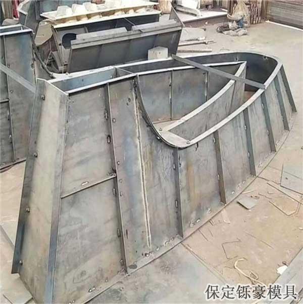 收費(fèi)島模具