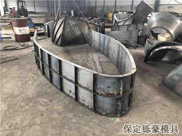 收費(fèi)島模具