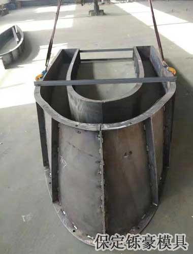 收費(fèi)島模具