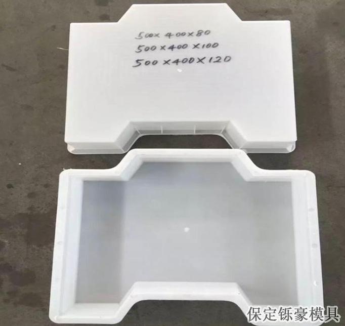 連鎖護坡模具