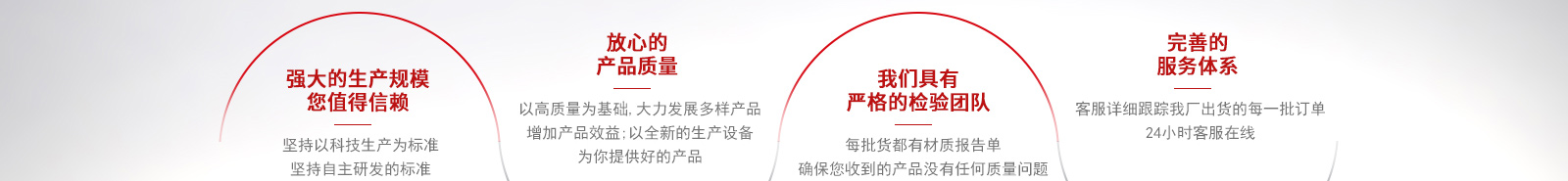 礦用阻燃輸送帶,煤礦阻燃輸送帶,阻燃鋼絲繩芯輸送帶,鋼絲繩芯提升帶,尼龍聚酯輸送帶